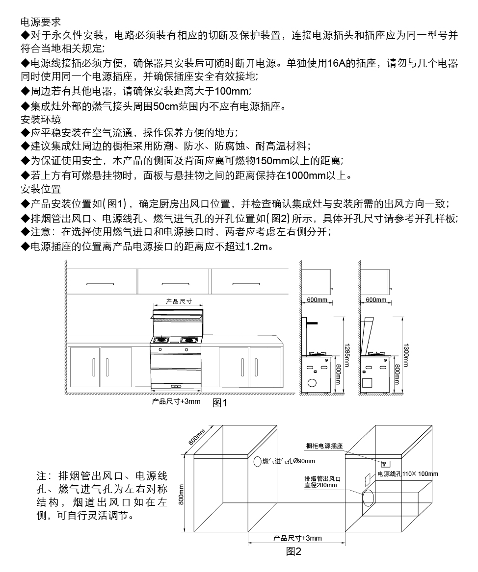 尊龙人生就是博ag(中国区)股份有限公司