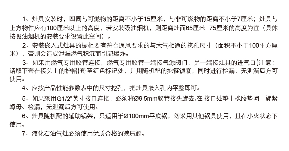 尊龙人生就是博ag(中国区)股份有限公司