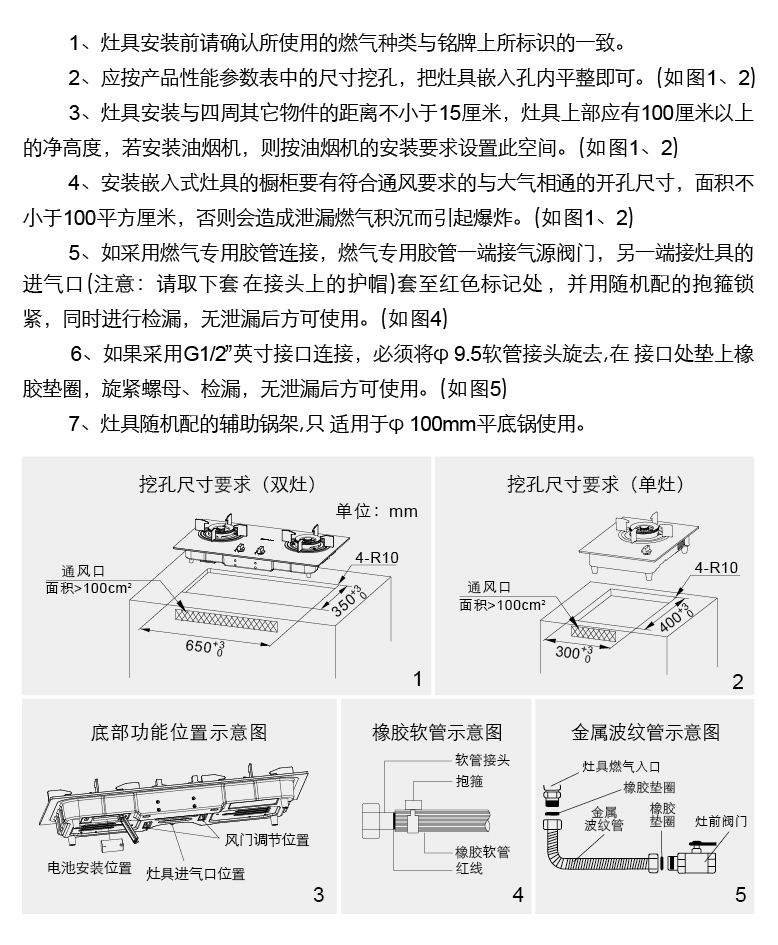 尊龙人生就是博ag(中国区)股份有限公司