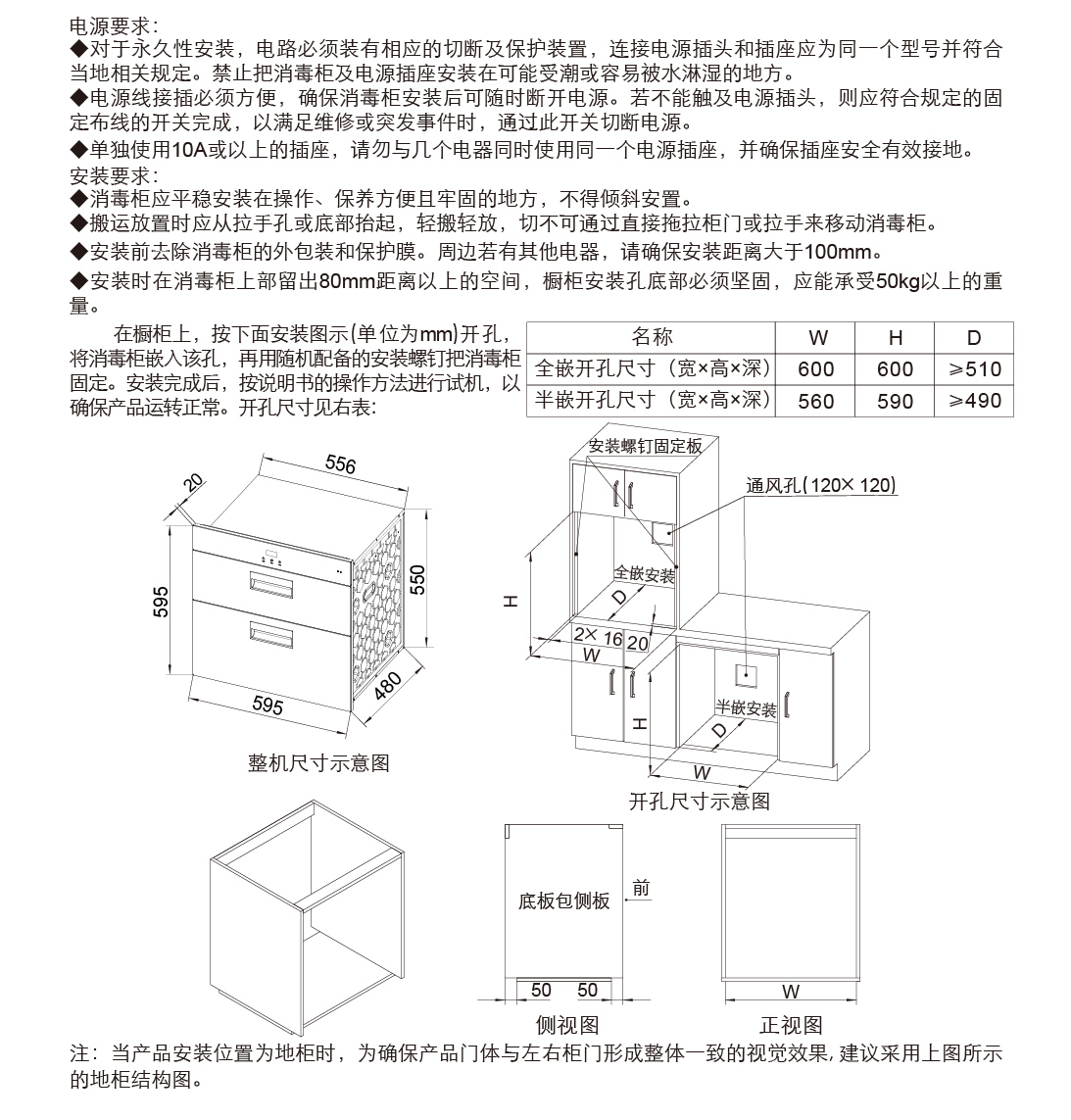 尊龙人生就是博ag(中国区)股份有限公司