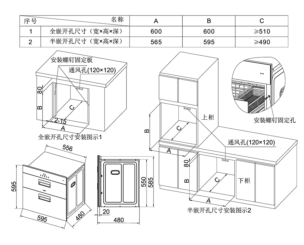 尊龙人生就是博ag(中国区)股份有限公司