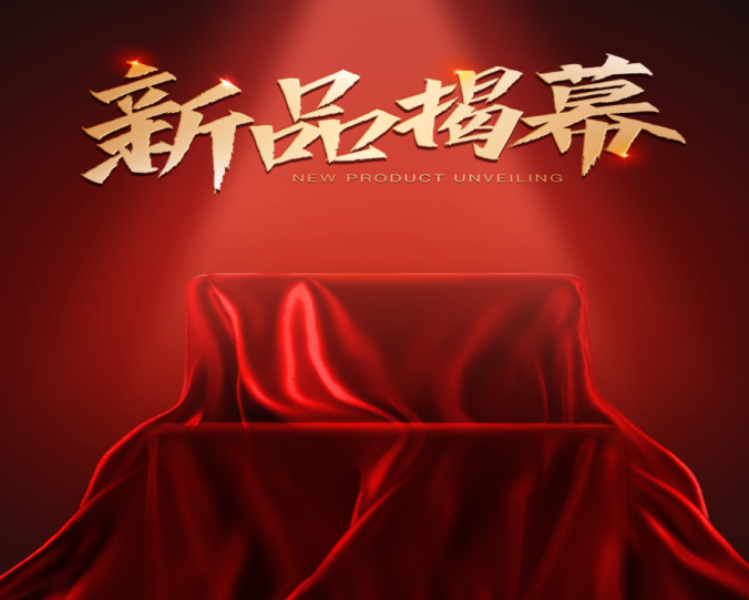尊龙人生就是博ag(中国区)股份有限公司