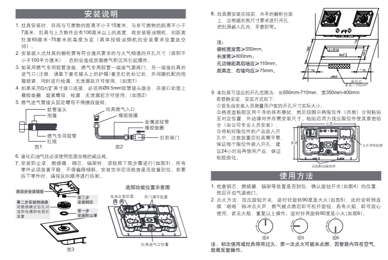 尊龙人生就是博ag(中国区)股份有限公司