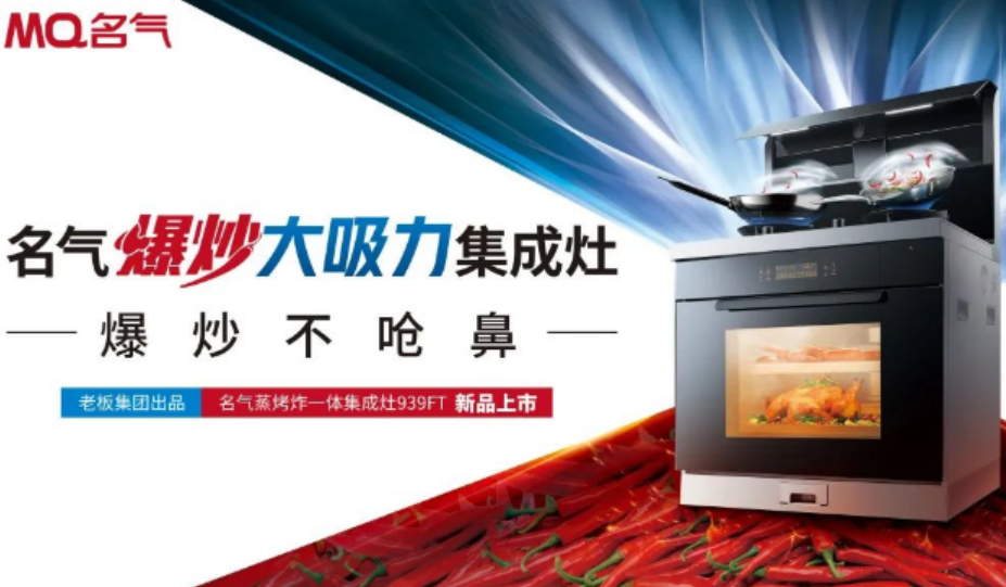 尊龙人生就是博ag(中国区)股份有限公司
