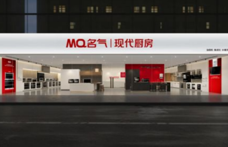尊龙人生就是博ag(中国区)股份有限公司