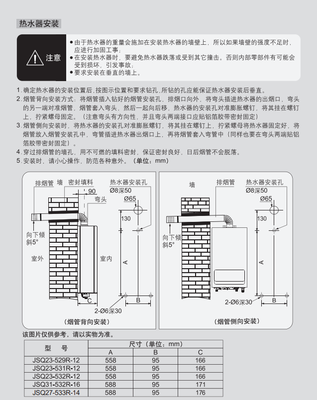 尊龙人生就是博ag(中国区)股份有限公司