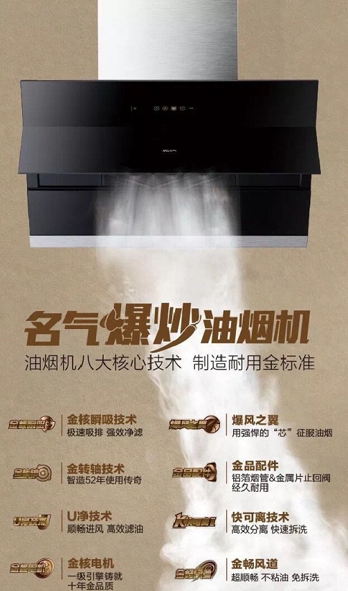 尊龙人生就是博ag(中国区)股份有限公司