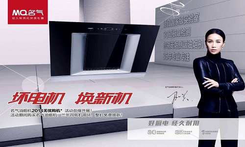 尊龙人生就是博ag(中国区)股份有限公司