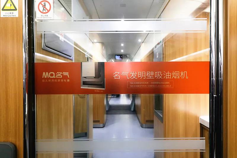 尊龙人生就是博ag(中国区)股份有限公司